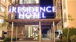 Exterior - Iresidence Hotel Pathumthani (Khlong Luang)