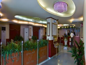 Hall