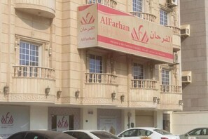 Exterior - Al Farhan Suites Al Hamra-jeddah (Jeddah)