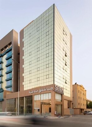 Exterior - Seiba Hotel Al Malaz (Riyadh)