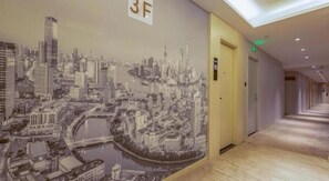 Interior - GYA Shanghai Long Distance Passenger Terminal Hotel (Shanghai)