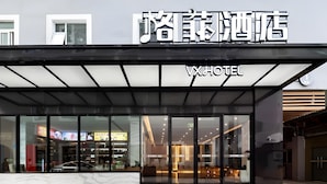 Exterior detail - VX Xiamen Siming District Huandao Road Hotel (Xiamen)