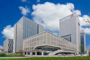 Exterior - Gem Hefei High-tech Zone China Sound Valley Hotel (Hefei)