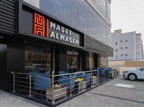 Exterior - Maset Al Masem Al Khobar (Al Khobar)