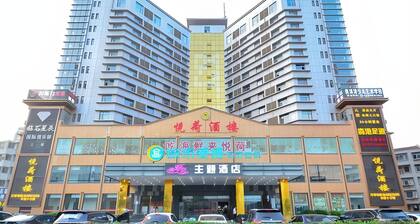 City Comfort Inn