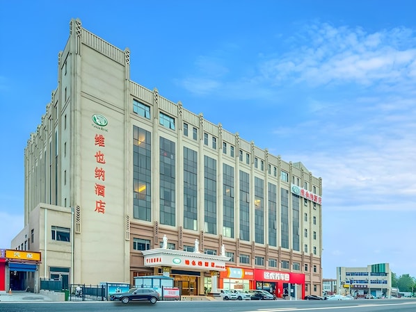 Exterior - Vienna Hotel (Tongzhou)
