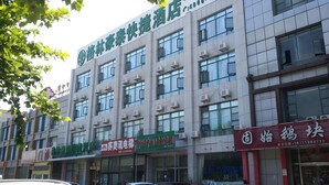 Ảnh chưa phân loại, 2 trong số 33 ảnh, nút