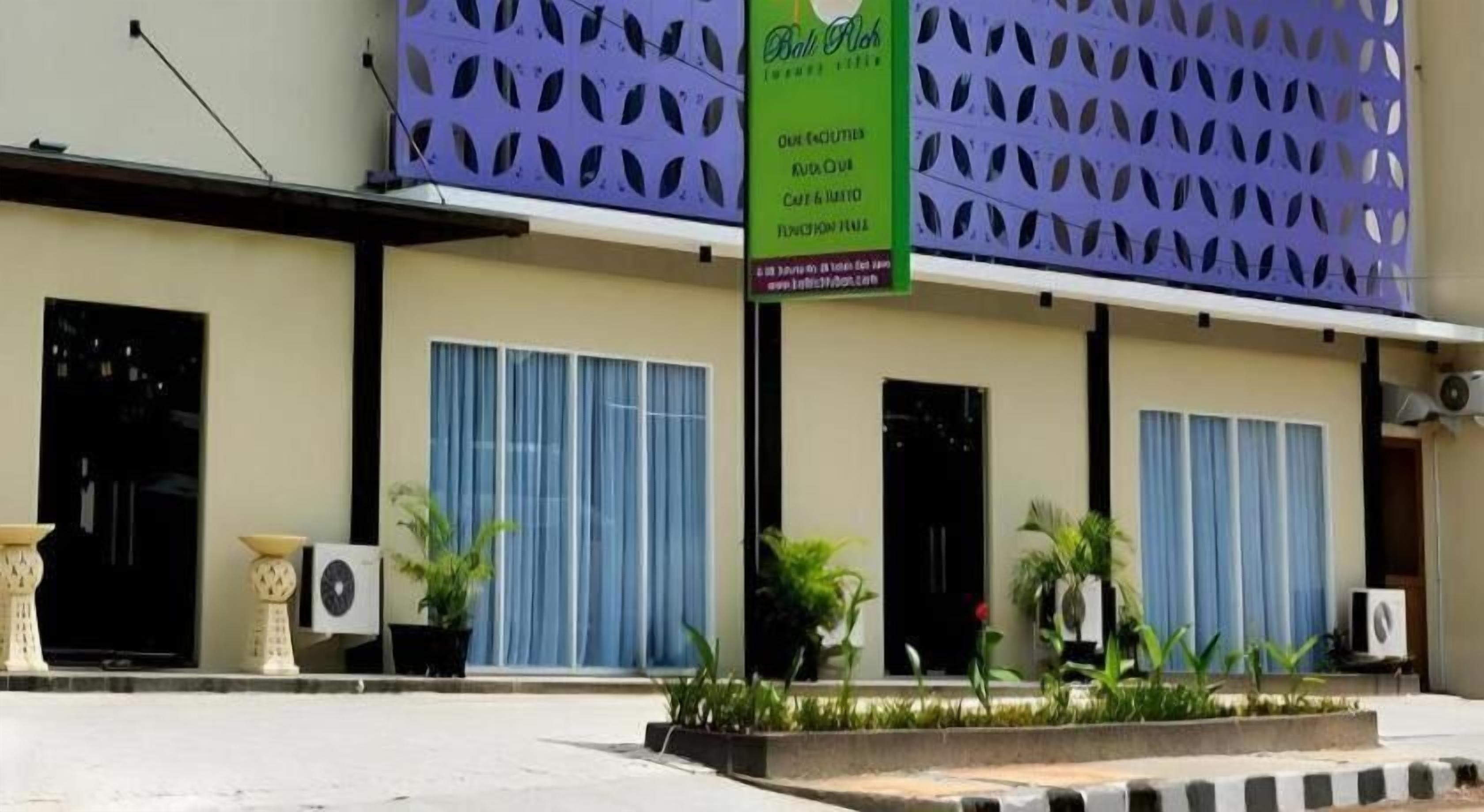 المنشأة من الخارج