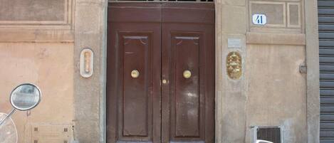 외부 세부 사진