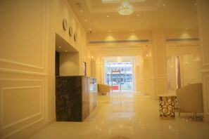 Lobby - Merryland Hotel Amman (Amman)