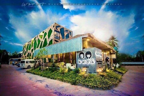 Na Na Hani Hotel Ubon