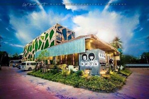 Exterior - Na Na Hani Hotel Ubon (Ubon Ratchathani)