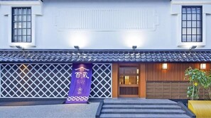 외부 세부 사진