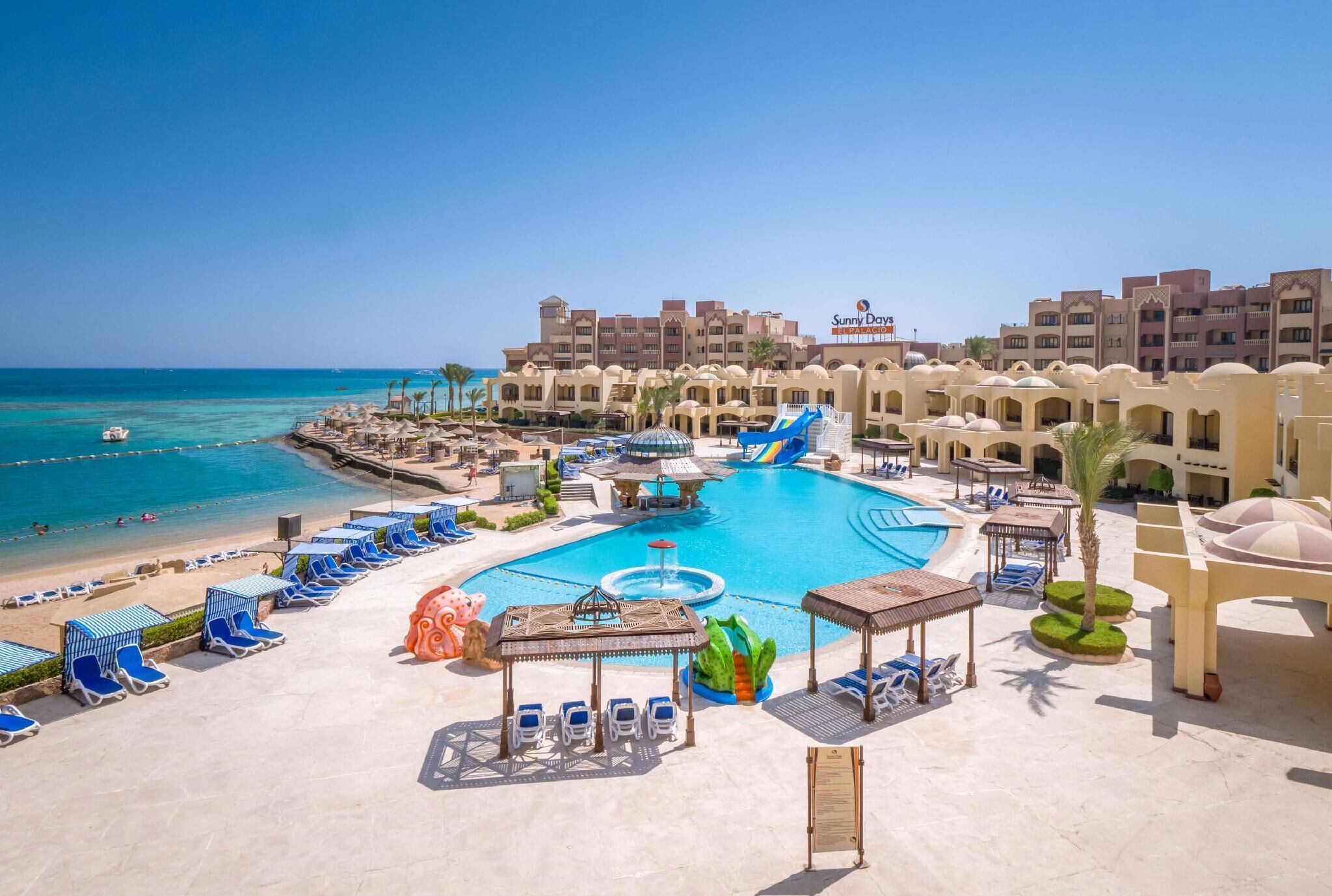 حمام سباحة