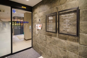 Interior - Super Hotel Kushiro Natural Hot Springs (Kushiro)