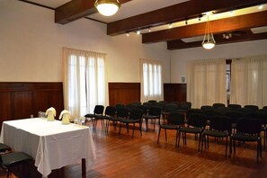 مرفق الاجتماعات