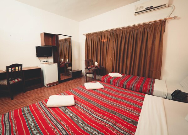 Kamar