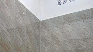 حمام