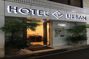 Exterior detail - Hotel Urban (Tokyo)