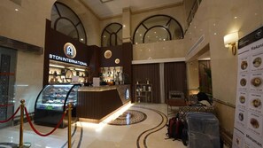 Lobby - Astoneast Taiba Hotel Ex Artal Al Alami (Madinah)
