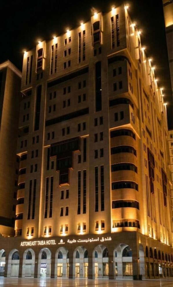 Exterior - Astoneast Taiba Hotel Ex Artal Al Alami  (Madinah)