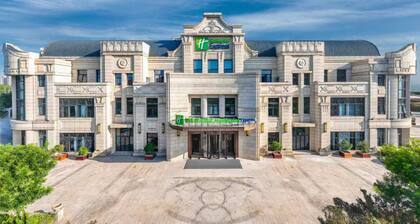 Holiday Inn Express Tianjin Binhai