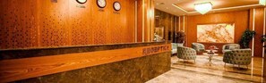 Lobby - Regal Inn Hotel (Baku)