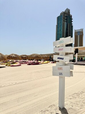 Beach - Delta Hotels Marriott City Center Doha (Doha)