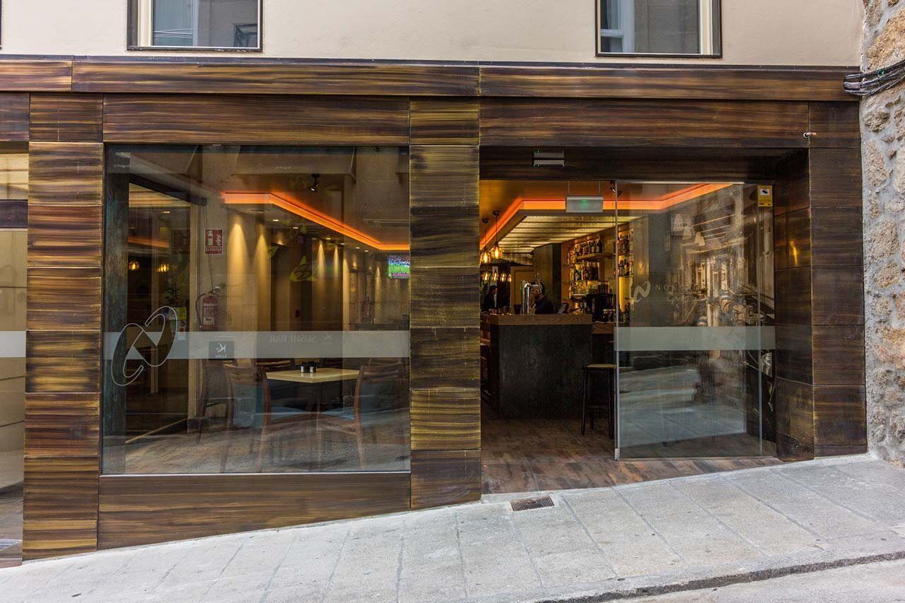 بار (في المنشاة)