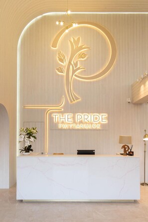 Lobby - The Pride Hotel Phitsanulok (Phitsanulok)