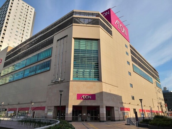 Exterior - Ai Hotel Hashimoto (Sagamihara)