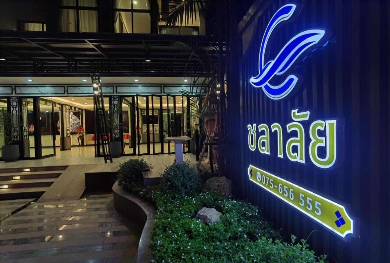Chi tiết ngoại thất