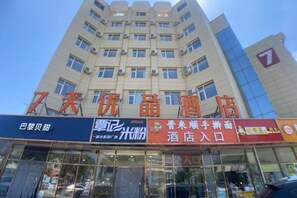 Detalle del exterior