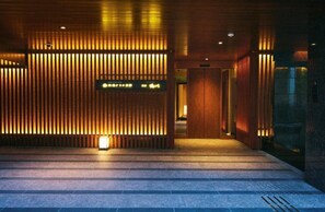Interior - Shijo Kawaramachi Onsen Soraniwa Terrace Kyoto (Kyoto)