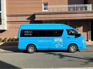 Property grounds - Toyoko Inn Iseshi Station (Ise)