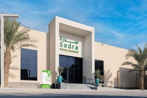 Exterior - Holiday Inn Riyadh The Business District (Riyadh)