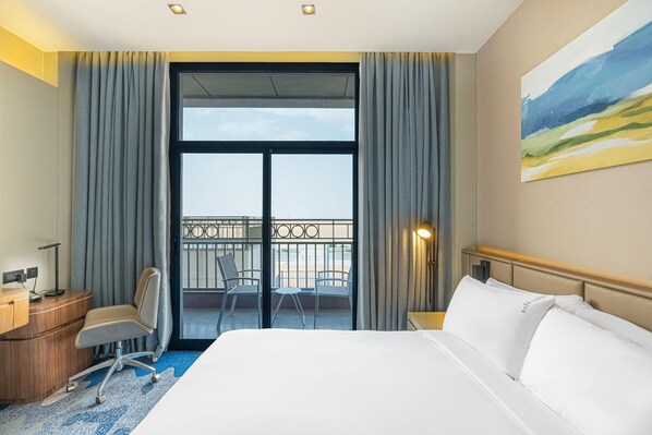 Room - Holiday Inn Riyadh The Business District (Riyadh)