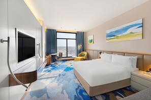 Room - Holiday Inn Riyadh The Business District (Riyadh)