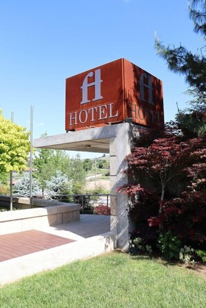 Property grounds - FH Hotel Rural (Felgueiras)
