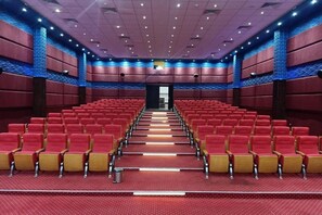 مرفق الاجتماعات