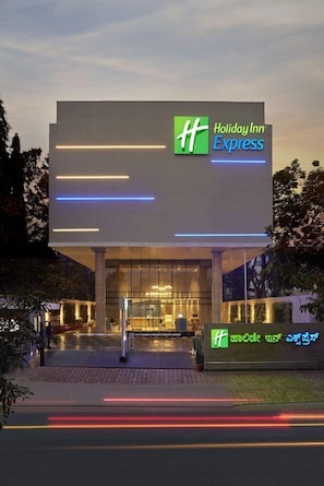 บริเวณภายนอก