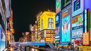 Miscellaneous - Dotombori Crystal Hotel 3 (Osaka)