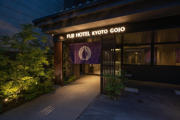 Exterior detail - Fuji Hotel Kyoto Gojo (Kyoto)