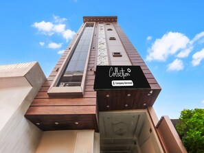 Exterior - Collection O Banaras Railway Station (Varanasi)