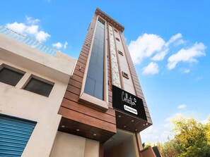 Exterior - Collection O Banaras Railway Station (Varanasi)