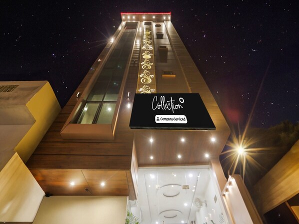 Exterior - Collection O Banaras Railway Station (Varanasi)