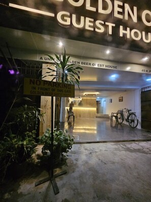 Exterior detail - Golden Deer Guest House (Kolkata)