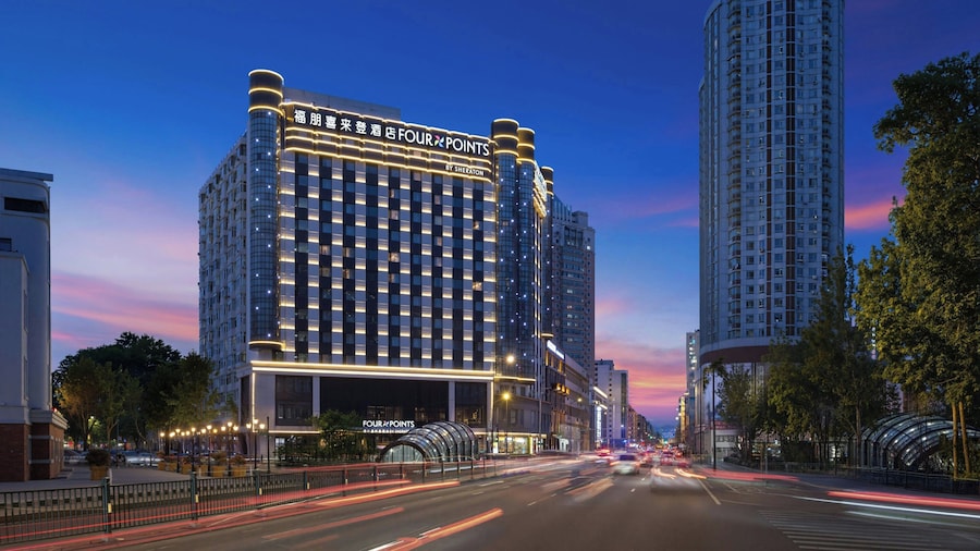 Four Points by Sheraton Harbin City Center