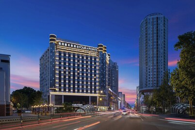 Four Points by Sheraton Harbin City Center