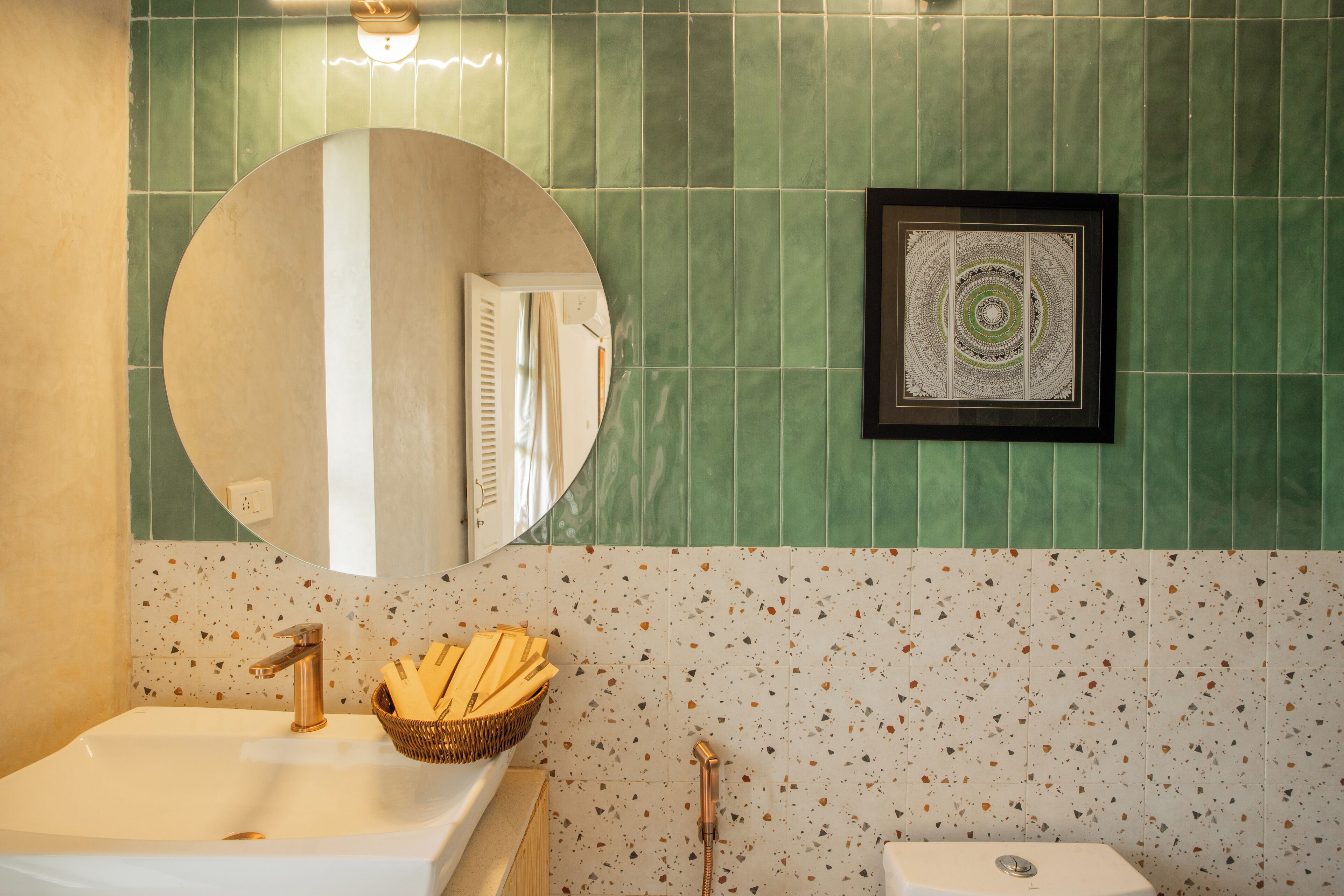 Banyo